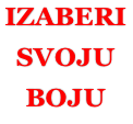 IZABERI  SVOJU  BOJU
