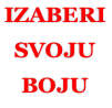 IZABERI  SVOJU  BOJU